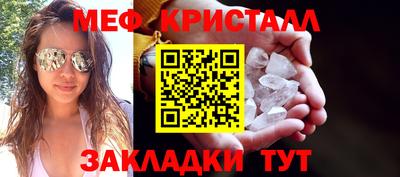кокаин VHQ Кумертау