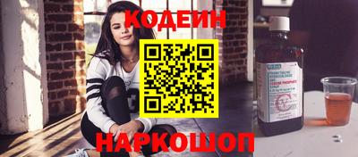 кокаин VHQ Кумертау