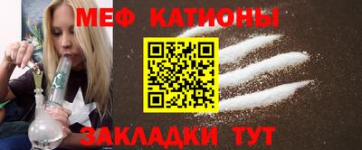 кокаин VHQ Кумертау