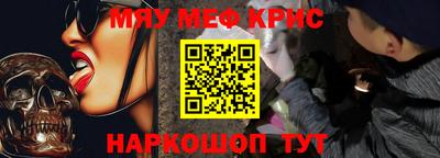 стаф Кулебаки