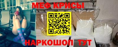 стаф Кулебаки