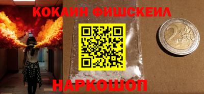 стаф Кулебаки