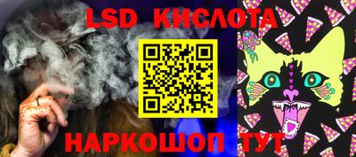 кокаин VHQ Кумертау