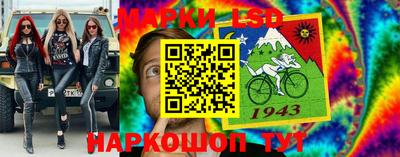 кокаин VHQ Кумертау