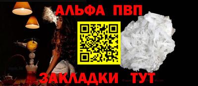 кокаин VHQ Кумертау