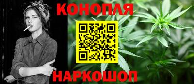 кокаин VHQ Кумертау