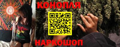 кокаин VHQ Кумертау