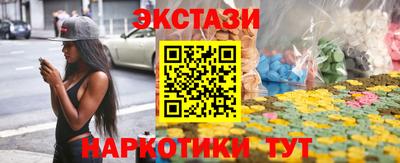 стаф Кулебаки