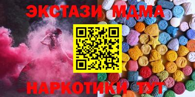 стаф Кулебаки