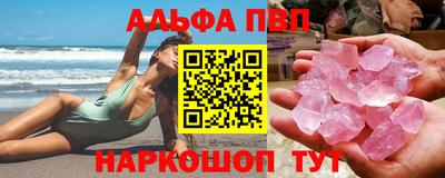 стаф Кулебаки