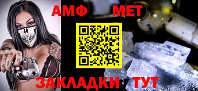 стаф Кулебаки