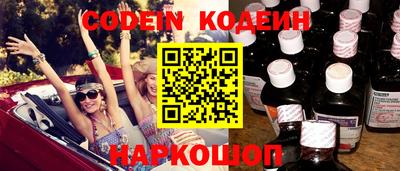 кокаин VHQ Кумертау