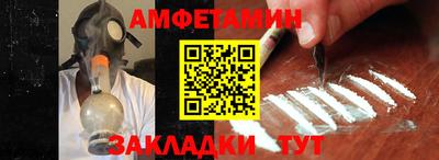 стаф Кулебаки