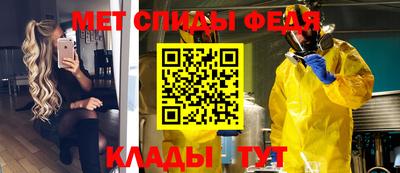 кокаин VHQ Кумертау