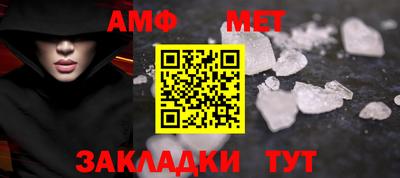 кокаин VHQ Кумертау