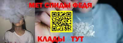 кокаин VHQ Кумертау