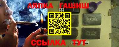 меф Кунгур