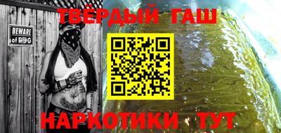меф Кунгур