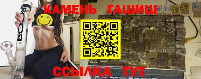стаф Кулебаки