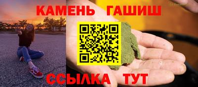 стаф Кулебаки