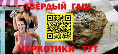 кокаин VHQ Кумертау
