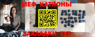 кокаин VHQ Кумертау