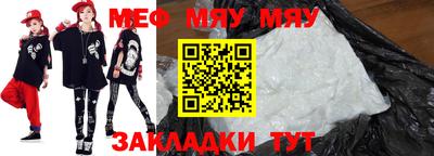 кокаин VHQ Кумертау
