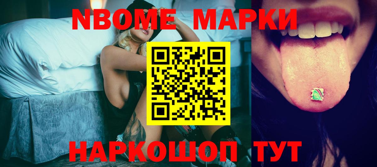 Лсд 25 экстази ecstasy Касимов