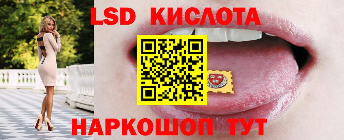 Alpha PVP Касимов